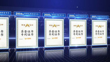 大气科技感获奖<strong>图文</strong>展示Ae模板