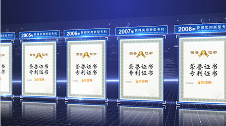 大气科技感获奖<strong>图文</strong>展示Ae模板