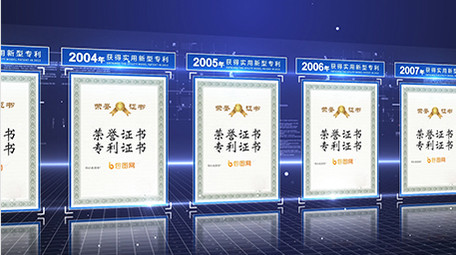 大气科技感获奖<strong>图文</strong>展示Ae模板