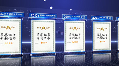 大气科技感获奖<strong>图文</strong>展示Ae模板