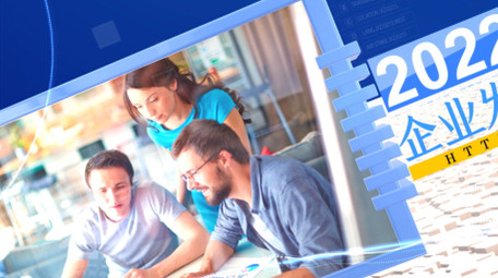 大气E3D企业科技图文展示AE模板