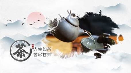茶道文化水墨展示片头AE模板