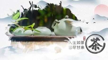 茶道文化水墨展示片头AE模板