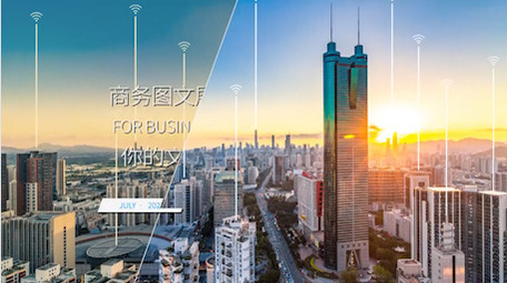 商务清爽简洁科技图文展示幻灯片PR模板