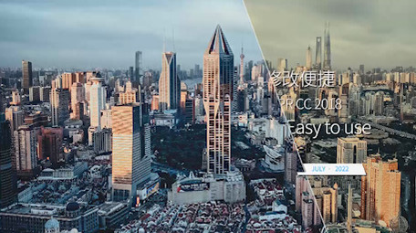 商务清爽简洁科技图文展示幻灯片PR模板