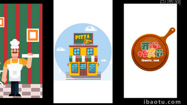 趣味卡通手机竖版美食店宣传视频AE模板