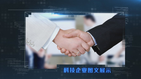 企业科技宣传图文AE模板