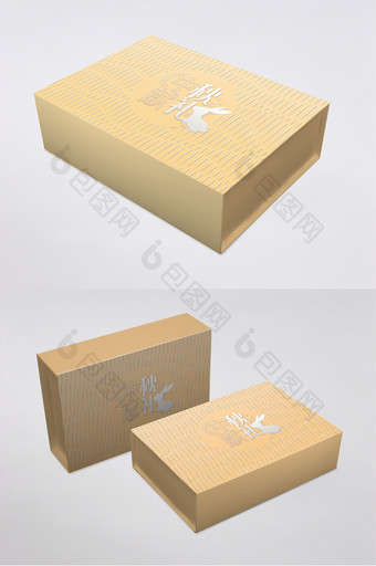 高端时尚UV烫银月饼包装礼盒图片
