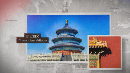 水墨历史图文AE模板