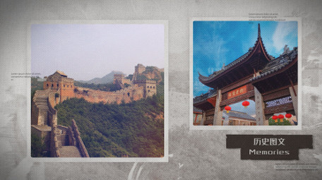 水墨历史图文AE模板