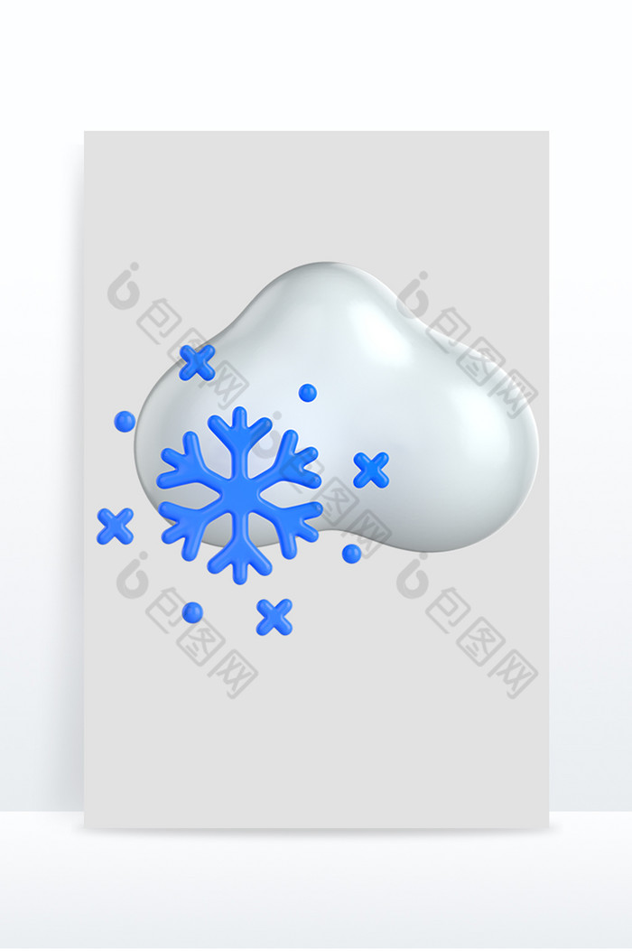 3D天气雪天元素建模渲染图片图片