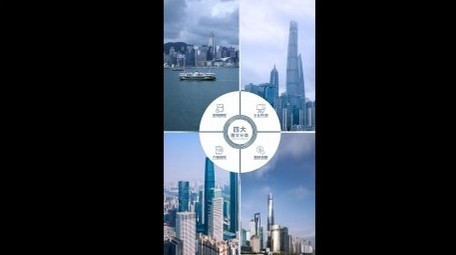 明亮企业科技图文信息分类竖屏AE模板