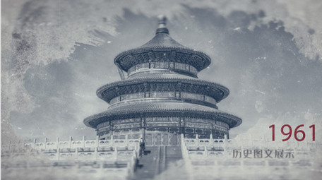 历史老旧水墨图文AE模板