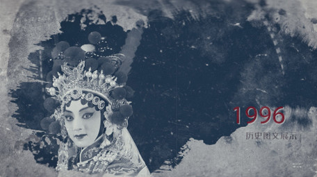 历史老旧水墨图文AE模板