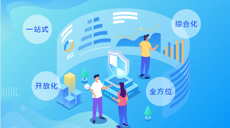 5g时代商务科技宣传MG动画模板