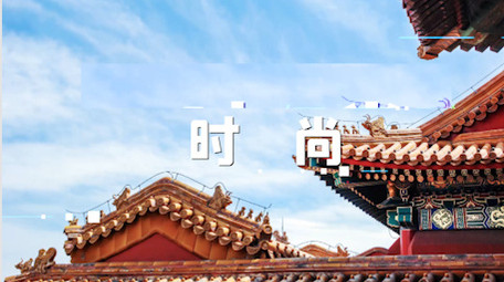 简洁风景<strong>快闪</strong>节奏幻灯片展示<strong>图文</strong>PR模板