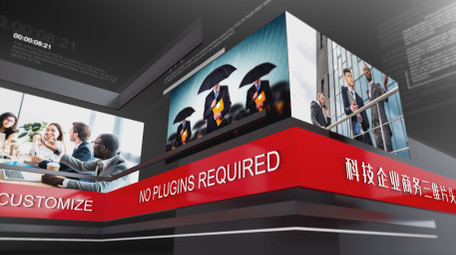 科技感三维大气图文片头AE模板