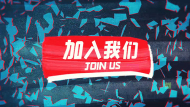 动画涂鸦卡点<strong>快闪</strong>运动健身<strong>图文</strong>展示PR模板
