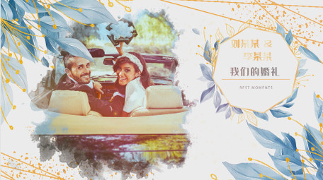 婚礼水墨图文AE模板