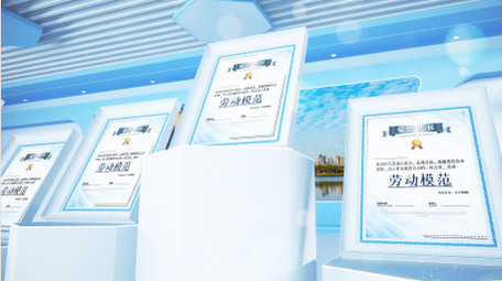 简洁专利证书荣誉图片展示片头AE模板