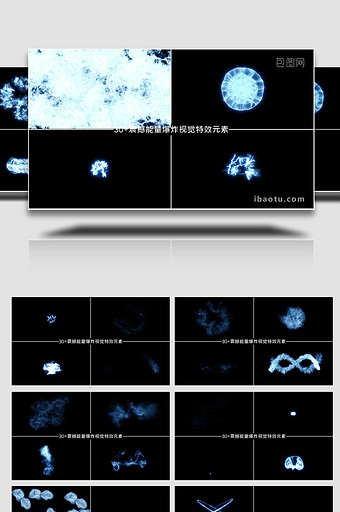 震撼能量粒子爆炸转场过渡特效元素AE模板图片