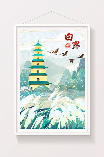中国风国潮24节气白露山水建筑风景插画图片