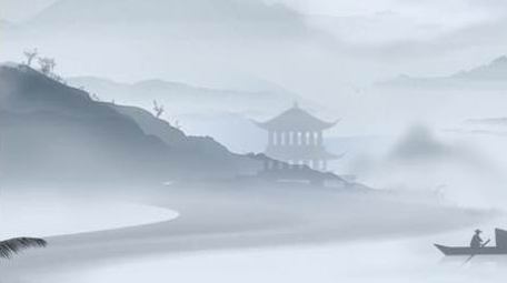 古中国风水墨山水海报背景