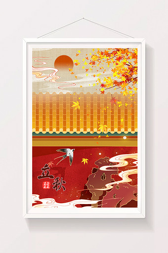 中国风国潮古风建筑立秋秋季风景插画图片
