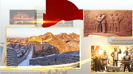 领导视察照片图文展示AE模板