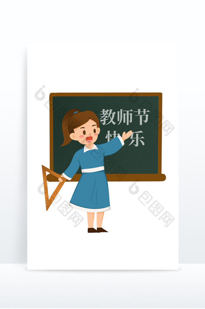 数学讲课三角尺教师形象人物图片图片