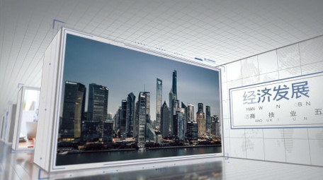 简洁大气时间顺序商务科技图文展示AE模板