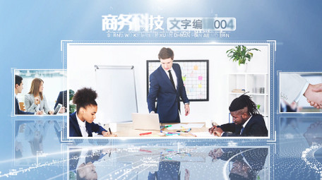 清新大气商务科技企业图文宣传片AE模板