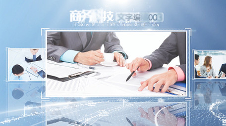 清新大气商务科技企业图文宣传片AE模板