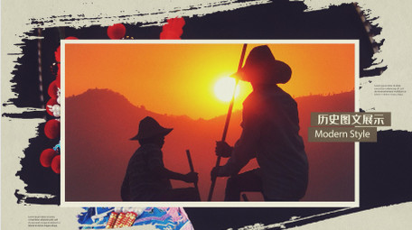 历史图文笔刷特效AE模板