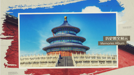 历史图文笔刷特效AE模板