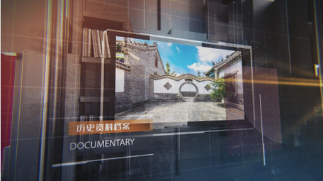 历史图文三维场景AE模板