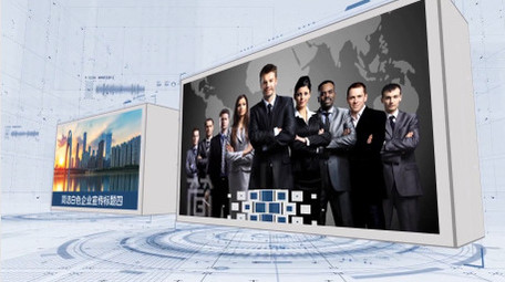 白色简约大气企业宣传科技图文展示AE模板