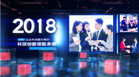 大气科技图文时间轴宣传AE模板