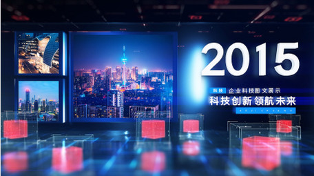 大气科技图文时间轴宣传AE模板