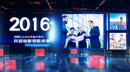 大气科技图文时间轴宣传AE模板