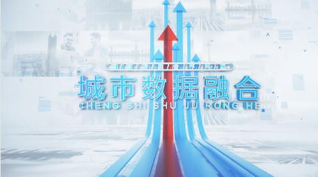 企业箭头数据信息标题AE模板