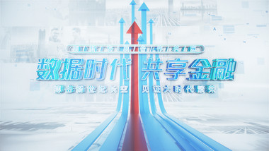 企业箭头数据信息标题AE模板