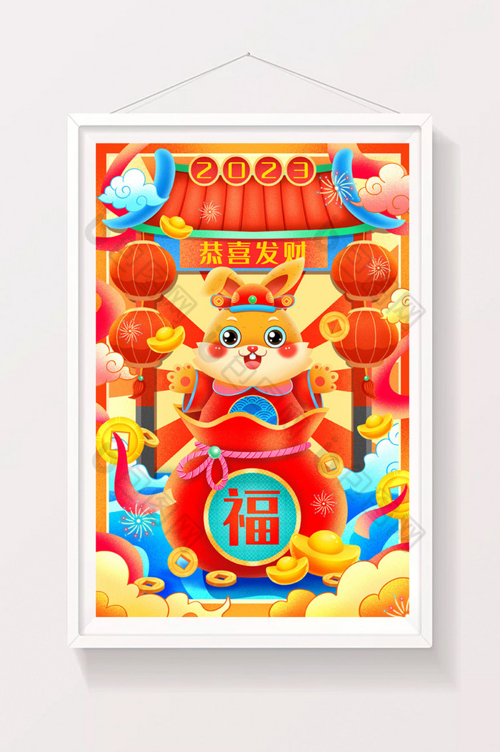 兔年春节新年财神兔福袋插画图片图片