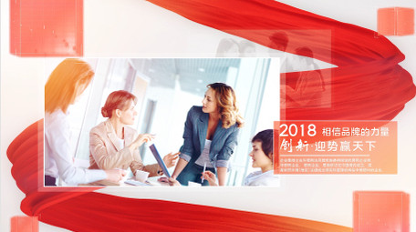 红色时间轴照片图文展示AE模板