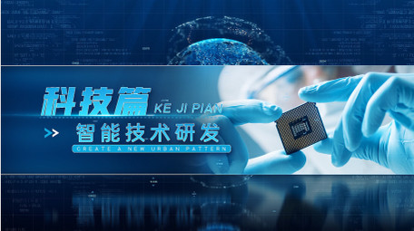 大气企业科技感图文标题AE模板