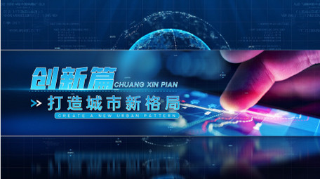 大气企业科技感图文标题AE模板