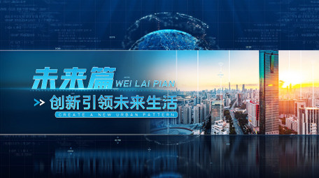 大气企业科技感图文标题AE模板