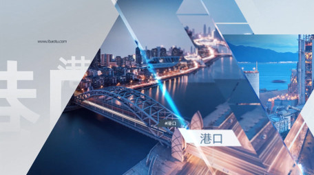 图形转场商务图文展示AE模板