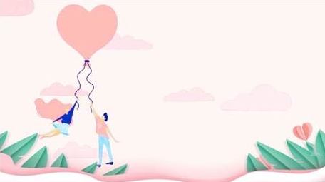 剪纸风梦幻礼浪漫背景视频