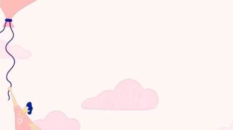 剪纸风梦幻礼浪漫背景视频